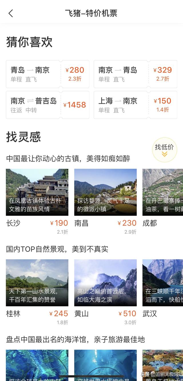 网上订花最好的网站k_网上在哪订花