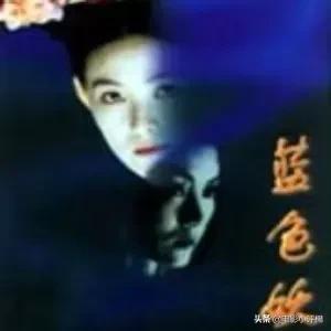 蓝色妖姬电视剧全集_蓝色妖姬电视剧在线播放