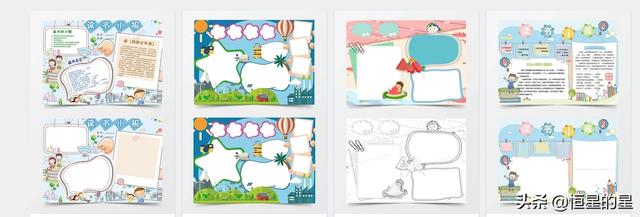 图片大全风景(大山的图片大全风景)