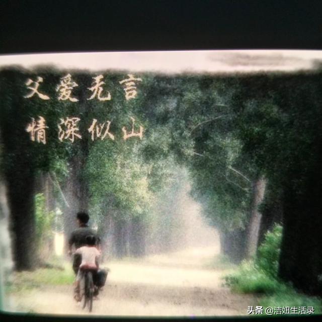 父亲节给爸爸买什么礼物好（父亲节该给爸爸送什么）