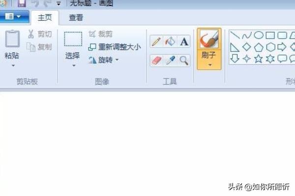 郁金香花瓣简笔画（郁金香花瓣简笔画图片）