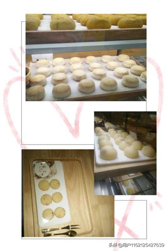 贵州鲜花饼好吃吗_贵州鲜花饼好吃吗怎么做