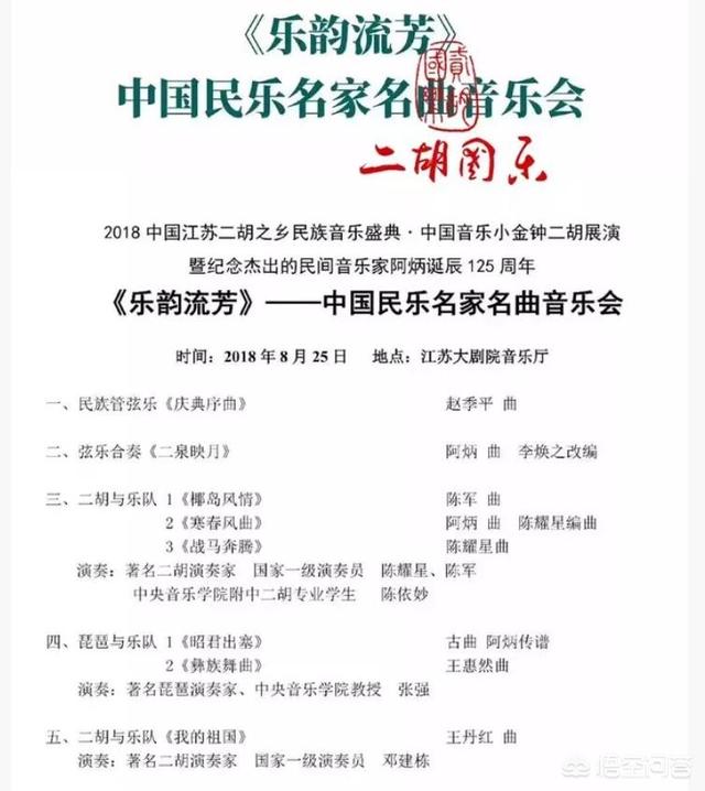 沙漠玫瑰怎样剪枝视频(沙漠玫瑰花怎么养)