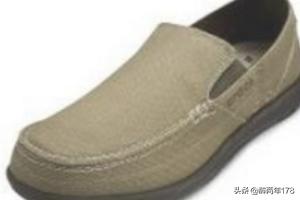 送给父亲的生日礼物(送给父亲的生日礼物有钱花好吗)