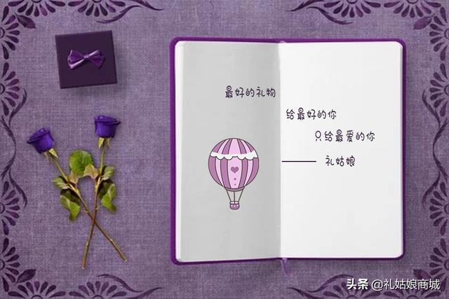 母亲节送什么礼物好100元以内学生