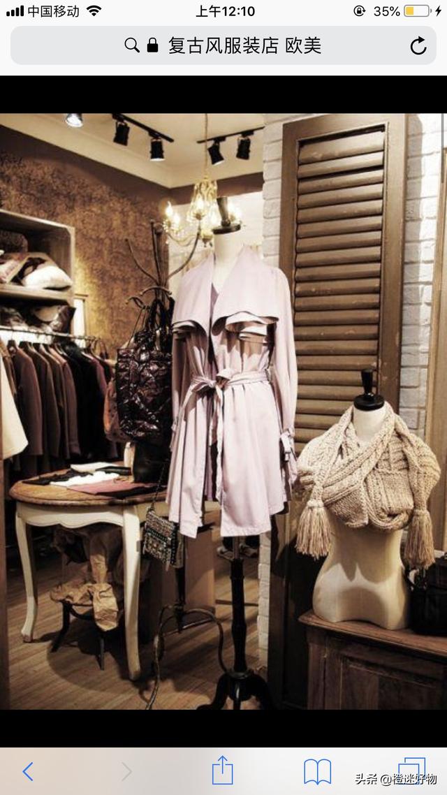 服装店装修效果图(40平方服装店装修效果图)