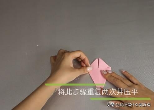 百合花折纸教程步骤（百合花折纸简单）